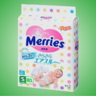 日本代购 纸尿裤