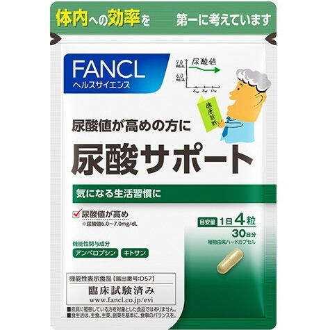 芳凯尔（FANCL）尿酸助理（30日量）