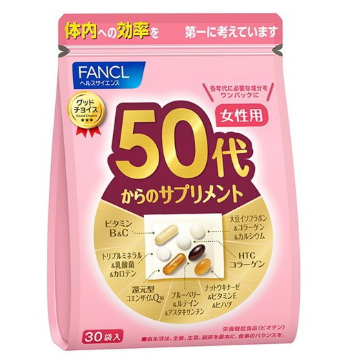 芳凯尔（FANCL）从50岁开始的保健食品（女士用）