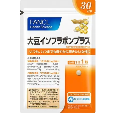 芳凯尔（FANCL）大豆异黄酮+ 30日量