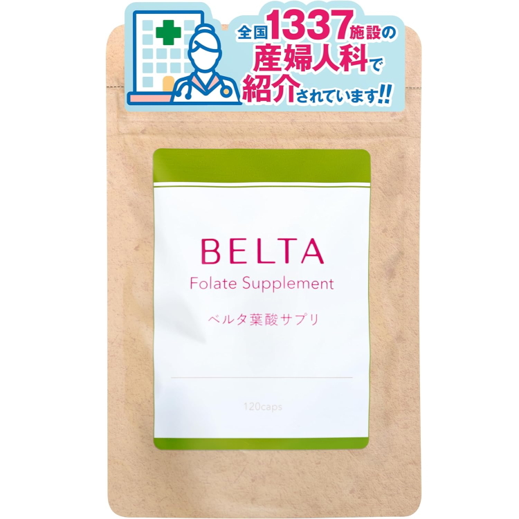 （妇产科医生推荐）BELTA 叶酸补充剂  60粒装