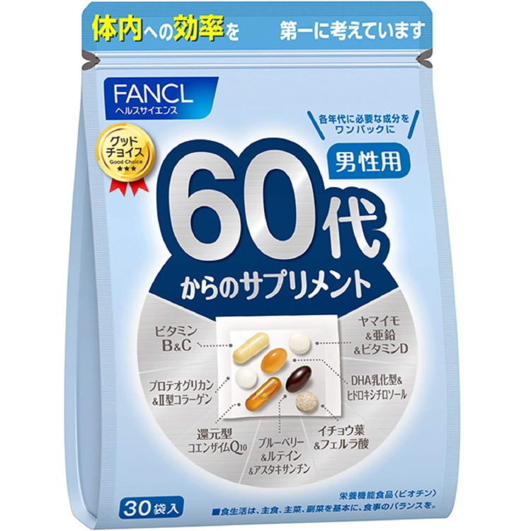 芳凯尔（FANCL）从60岁开始的保健食品 （男士用）
