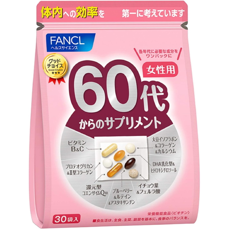 芳凯尔（FANCL）从60岁开始的保健食品 （女士用）