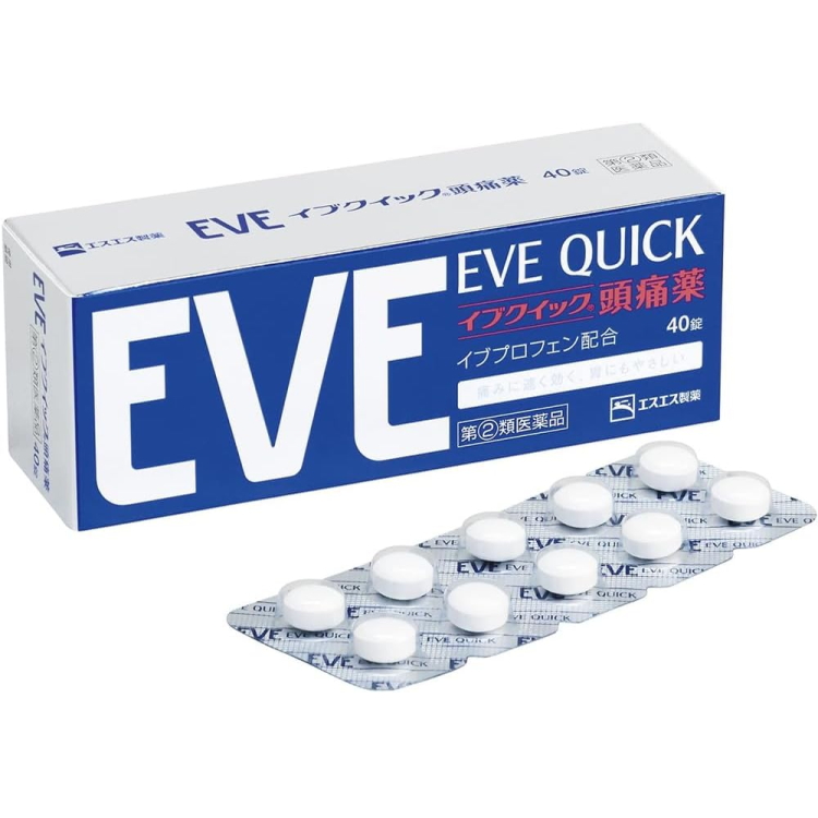 白兔制药 EVE QUICK 头痛药 40片装