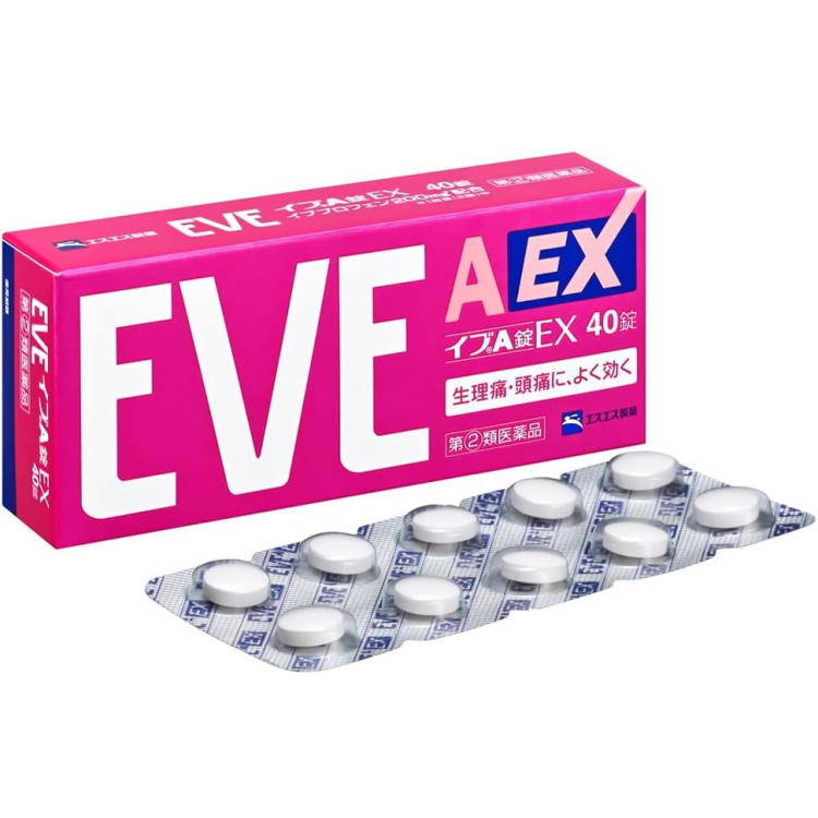 白兔制药 Eve A Tablet EX 40片装