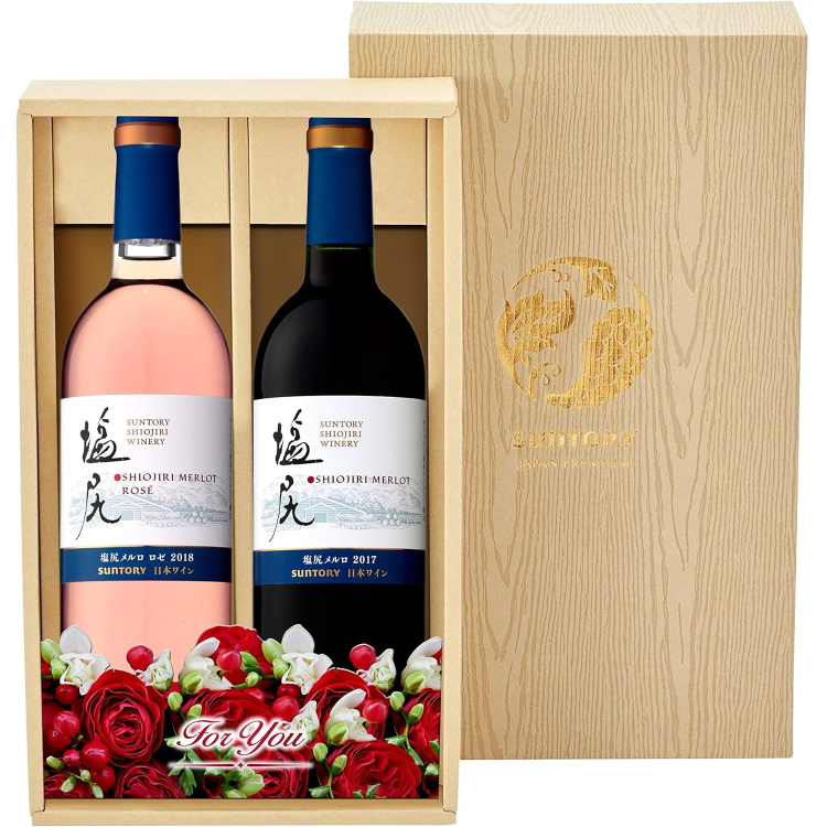 【三得利 SUNTORY】 盐尻葡萄酒礼品套装 [葡萄酒 750ml x 2]