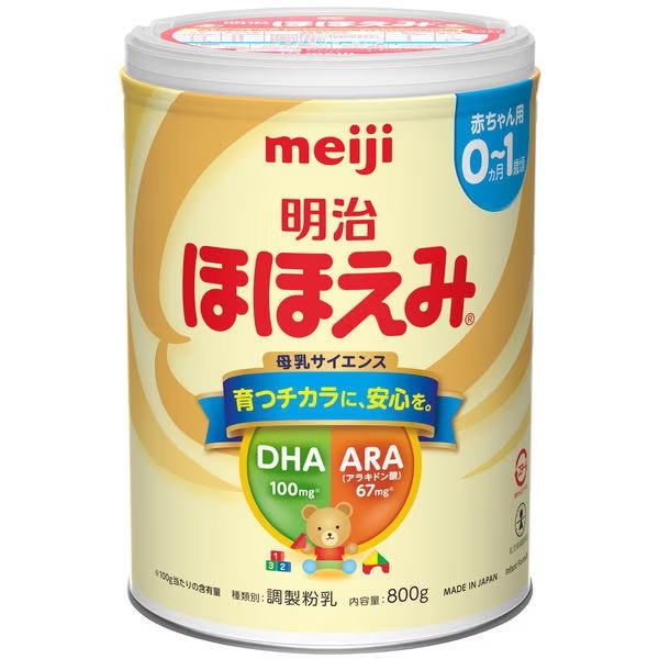 明治（meiji） ほほえみ 大罐 800g［[适用月龄：0个月～1岁］