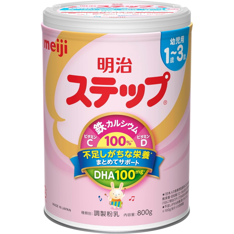 明治（meiji） ステップ 大罐 800g［[适用月龄：1岁～3岁］