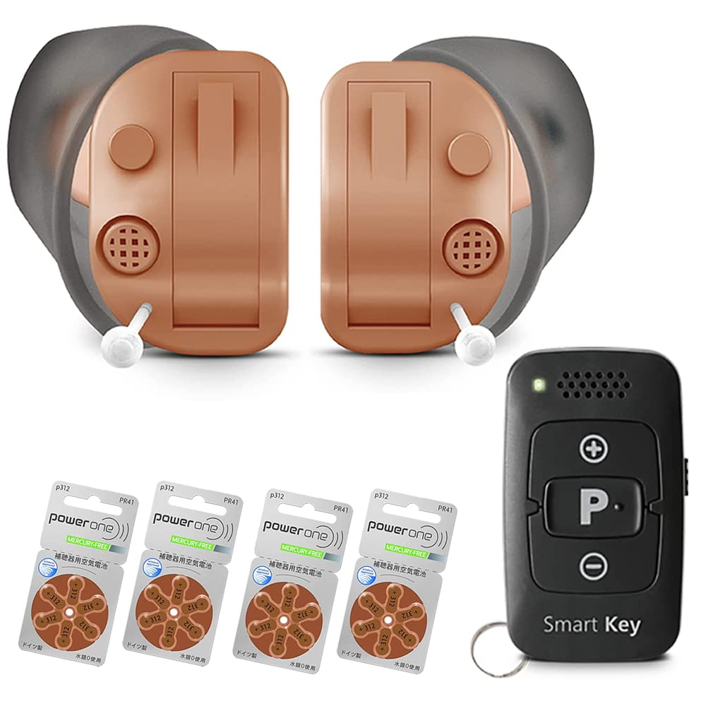 安桥（ONKYO）数码入耳式助听器  OHS-D31 （ 轻、中度听力下降用）