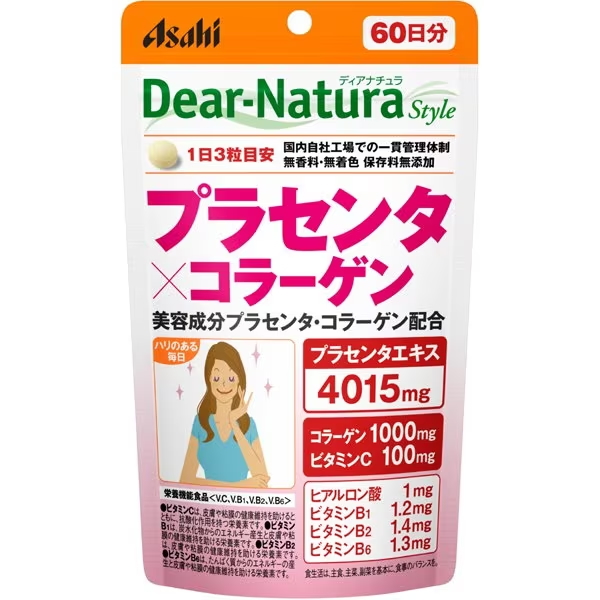 Asahi Dear-Natura Style 胎盘素×胶原蛋白（60 日量）