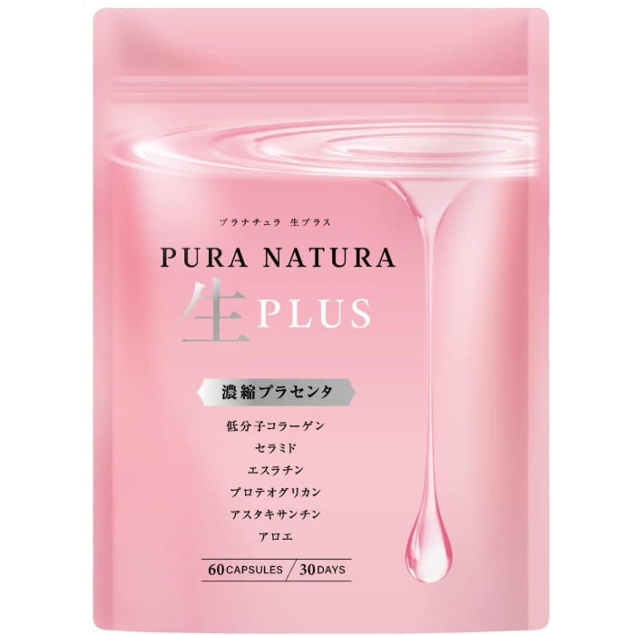 【PURANATURA】50倍浓缩胎盘素×超低分子胶原蛋白×透明质酸×神经酰胺×弹性蛋白×蛋白多糖×芦荟（30日量）