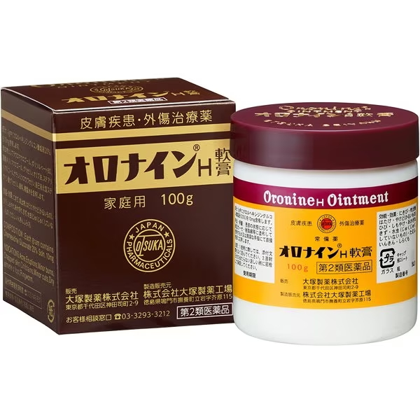 大冢制药（Otsuka） オロナインH软膏 100g