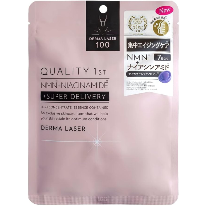 QUALITY 1ST Derma Laser 真皮激光 超级NMN 100 密集抗衰老面膜 7 枚（含高浓度烟酰胺超级）