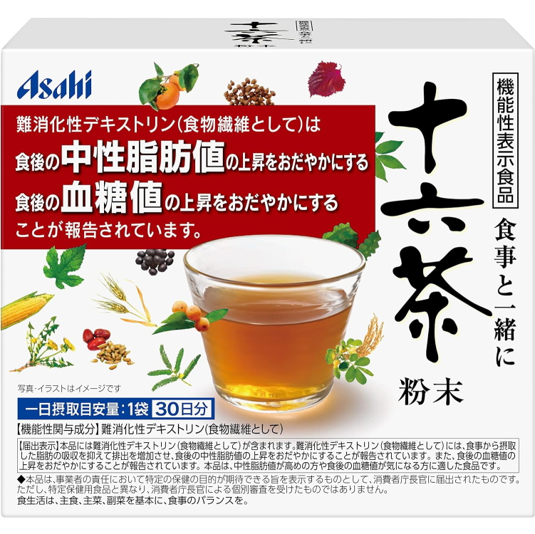 【Asahi】 随餐饮用 十六茶（粉末）30袋装