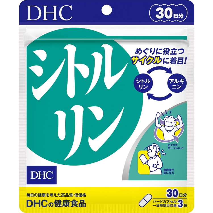 【DHC】瓜氨酸胶囊（30日量）