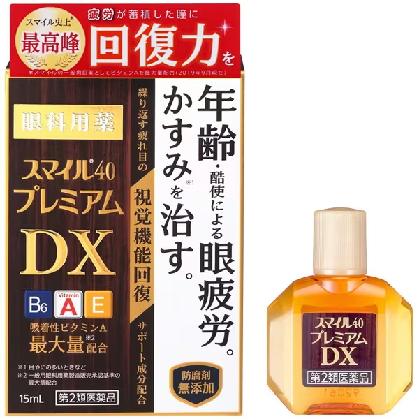 【LION】狮王 Smile 40 Premium DX  眼药水15ml