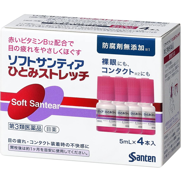 参天制药（Santen）Soft Santia Hitomi Stretch 隐形眼镜用滴眼液 5ml x 4 瓶