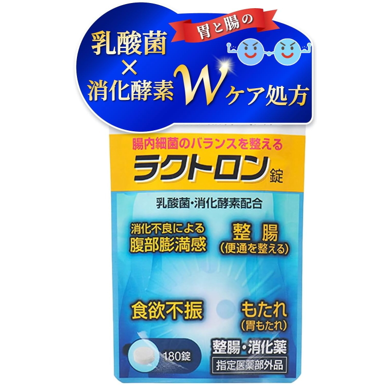 【明治药品】Lactron 整肠片 180 片装（30日量）