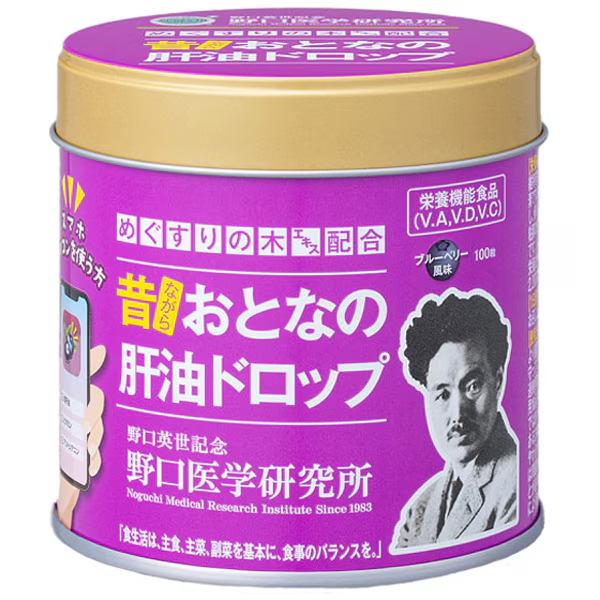 【野口医学研究所】成人鱼肝油+蓝莓 100粒装